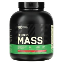 옵티멈뉴트리션 시리어스 매스 2.72kg 게이너 체중증량