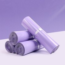 택배봉투 진회색 100장StoBag-핑크 익스프레스 우편물 봉투 택배 가방 배달 패키지 씰링 플라스틱 운송 자, 04 25x35cm, 03 Pink Blank