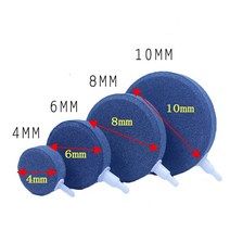 40/60/80/100mm 버블 스톤 에어 레이터 수족관 물고기 디퓨저 펌프 액세서리 수경법, 03 diameter 8cm