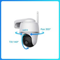 실외 cctv 아파트 현관 매장 외부 ip카메라 Reolink-IP 감시 wifi 카메라 Argus PT 4MP 배터리 WiFi 무선, 2.4G 5G WiFi Cam_4mm, 01 2.4G 5G WiFi W Cam_01 4mm