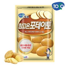 토코 참고은포테이토 소립 민물 중층 내림 떡밥 집어제, 단품