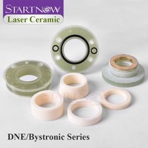 세라믹반지 비즈 아크릴 Startnow DNE Bystronic 40164240901040195910032838 레이저 커팅 헤드 노즐 홀더 부품 용 세라믹 링