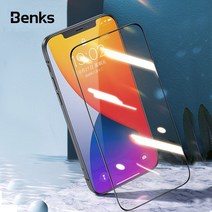 Benks 아이폰12/미니/프로/맥스 블루라이트차단 커브드 PET 강화유리 보호필름 0.3mm 1매