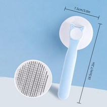 고양이빗 고양이그루밍 털관리 고양이털제거 푸들빗 강아지빗 애견브러쉬 고양이브러쉬 강아지브러쉬 애완 동물 머리 빗 고양이 개를 위한 자기 청소 매끄러운 브러시 고양이를위한 손질 모피, Standard Blue