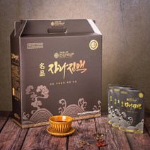 100% 국산 명품자라진액 자라즙 건강백년 용봉탕 보양식 기력회복(80ml 30/60팩), 명품자라진액 30팩, 상세페이지 참조2, 상세페이지 참조2