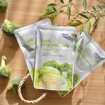 즙통령 100% 유기농 국내산 양배추브로콜리즙 100ml(2box 60포), 2개