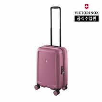[빅토리녹스][공식] 코넥스 하드사이드 프리퀀트 플라이어 캐리온 카시스 610485