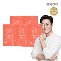 안국건강 안심 비타민D3 1000 60정 5박스 10개월분 200612