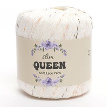 삼남뜨개실 슬림퀸 50g 다섯개사면한개더 인견실 텐셀실 의류실 비스코스실 가벼울실, 47 톡톡9, 1개