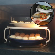 두 가지 요리 한번에 전자레인지 내부 선반 2단 트레이 복층 조리, 1개