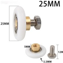 4pcs 단일 샤워 도어 롤러 19/23/25/27mm 도르래 욕실 슬라이딩 유리 휠 나일론 구리, 03 25mm