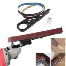벨트센더기 밸트페이퍼 어태치먼트연마 절삭 10MM
