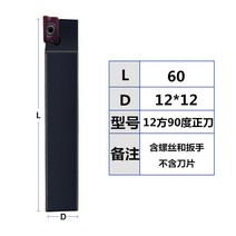 보링기 머신 부속품 파워 스핀들 헤드 그라인딜 휠오픈 터닝 90도 75도, 12면 90도 60 길이