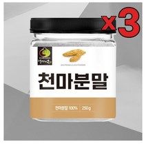 3개 묶음 국내산 천마 가루 분말 250g 무주 국산 마 천마차 건강분말 건