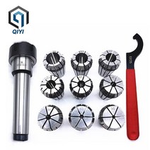 MT ER32 스프링 콜릿 척 세트 밀링 CNC 조각 기계 선반 도구 홀더용 9 개, 01 MTA2 ER32 9Pcs