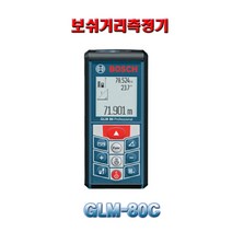 glm80 인기 상위 20개 장단점 및 상품평