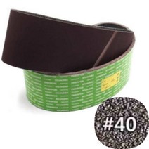 리시안제이 40방 벨트사포 150X1220MM 1장 샌드페이퍼 연마지