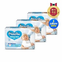 마미포코 에어핏 밴드 신생아 70P(공용) 3개 (1 BOX), 210매