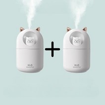 (1+1)무드등 가습기 사무실 가정용 차량용 가습기 미니 usb가습기 차량용가습기, 핑크, 화이트