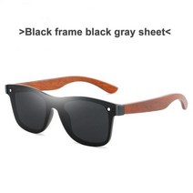 고글선글라스 스포츠선글라스 남녀공용 레트로 나무 선글라스 사각, ONE SIZE, Black Grey