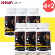 대원제약 파워 관절 뼈 연골 msm 1500 영양제 약 6개월분 1000mgX60정X6개