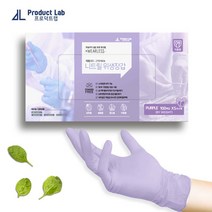 프로덕트랩 니트릴 장갑 라일락 50매, M, 1개