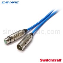 카나레 L2T2S AAA3FZ-AAA3MZ(BLUE) 파랑색 마이크 오디오케이블 Switchcraft XLR(Female)-XLR(Male)타입 7미터
