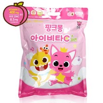 핑크퐁 아이비타C+아연 1000정, 1300g, 1개+소꼽놀이테이블세트1개