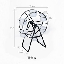 스피알 북유럽 세라믹 화분 다육 관람차 항아리 도자기 선물, 골드+화이트, 23.5x34x14