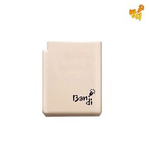 반디 발열조끼 배터리 특대형 6700mAH