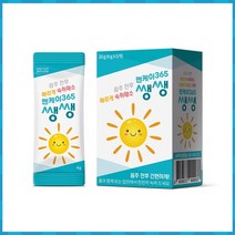 엔케이365 숙취해소제 음주전 음주후 커큐민 마름열매 헛개나무열매 아연 쌩쌩1박스(5포), 1박스, 5포