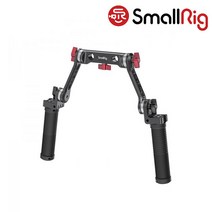SmallRig 스몰리그 숄더리그 핸들 SR2002F, 1개