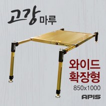 [아피스] 고강마루 골드 와이드 확장형 (특대 사이즈), [아피스] 고강마루 골드 와이드 확장형 850X1000(특대 사이즈)
