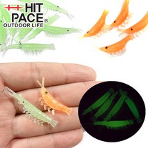 히트페이스 인조새우 크릴 웜, 파래새우 1.3 (오렌지)
