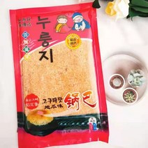 연소중국식품 간식연변식품 무방부제 무색소 신까다 누룽지 감자맛 입쌀맛 고구마맛 350g