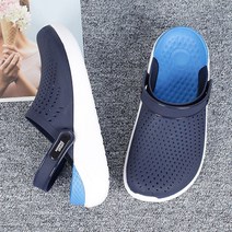 아쿠아슈즈 물놀이 여행 펀칭 샌들 커플신발 슬리퍼