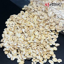 감성돔 압맥 400g 감성돔 낚시 밑밥 집어제 카고 원투 갯바위 낚시, 감성돔 압맥 400g(1봉)