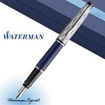 워터맨 엑스퍼트 디럭스 메탈 블루 CT 만년필 [무료선물포장], F촉(보통촉), 각인미신청
