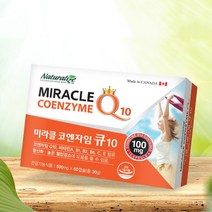 중년 여성 갱년기 코 큐텐 자임 고큐텐 큐엔 코엠자이큐텐 코쿠텐 코앤자임큐탠 코Q10 코큐탠 코엔자임큐텐