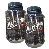 노브랜드 아몬드 초코볼 480g x 2개 사무실회의실간식 탕비실스낵바, 1개
