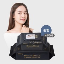 [클래식중형 세트상품][피부전용]바이오늘 귀한아기 바이오케어티슈 클래식 중형 8팩+클래식 휴대용 엠보싱 캡형 프리미엄 물티슈 12팩(총 20팩/180x200mm/밤부), 클래식 중형 8팩+클래식 휴대용 12팩