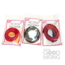 N-칼라지퍼(미니) 지퍼 미싱부자재 수예용품 부라더미싱 소잉팩토리, N-칼라지퍼(미니)560PK/OR