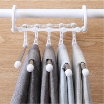 엔템 스텐 논슬립 5단 바지걸이 접이식 옷걸이 행거 신박한정리, 블랙, 1개