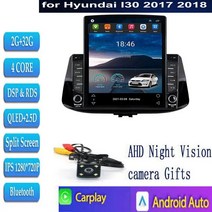 안드로이드올인원 테슬라 타입 자동차 라디오 멀티미디어 비디오 플레이어 내비게이션 GPS 카메라 9.7 인치 안드로이드 12 현대 i30 II 2 GD 엘란트라 GT 2011, RAM 2G ROM 32G