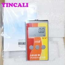 분광계 분광광도계 디지털 적외선 전력 계량기 IR 변속기 계량기 및 범위 측정 0 ~ 40000 W/m2 LS122, 한개옵션0