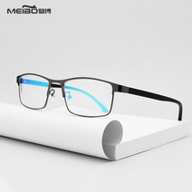 Meibo 적녹 색약 안경 뿔테 금속테 반무테