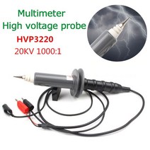 오실로스코프 케이블 hpv-3220 고전압 프로브 40kv 멀티미터 프로브 1000x 감쇠 대역폭 10mhz 프로브 dc 20kv30kv40kv hvp-40 hvp-3230, hvp-3220