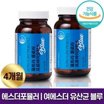 에스더포뮬러 울트라 플로라 프로바이오틱스 블루 여에스더 유산균 프리미엄 장건강 유익균 하루 1캡슐 임산부 수유부 중장년층 노년층 온가족 프리바이오틱스 홈쇼핑 방송 식품 정품, 2병 (4개월분), 650mg x 60캡슐