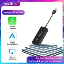 안드로이드 올인원 무선 안드로이드오토 loadkey 안드로이드 자동 vw mazda porsche volkswagen volvo 용 71, 검은색