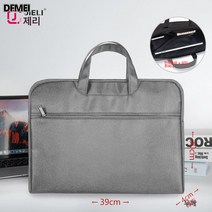 DFMEI 서류가방 비즈니스 심플 A4 서류가방 캔버스 토트백 대용량 오피스백